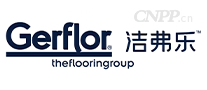 Gerflor洁弗乐