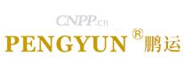 鹏运PENGYUN