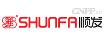 顺发SHUNFA