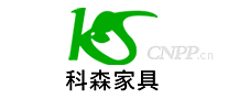 科森家具