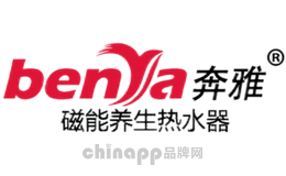 奔雅benya
