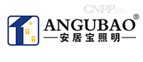 安居宝ANGUBAO
