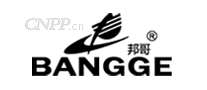 邦哥