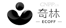 奇林ECOFF