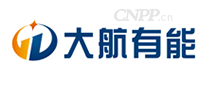 大航有能