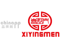 XIYINGMENJIASI
