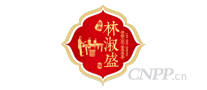林淑盛