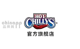 hotchillys户外