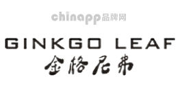 GINKGO