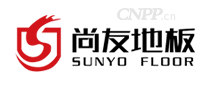 尚友地板
