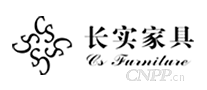 长实家具