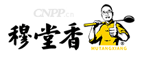 穆堂香