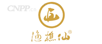 渔樵仙