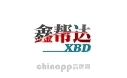 鑫帮达