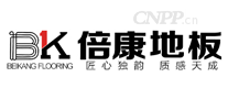 倍康地板BK