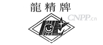 龙精牌