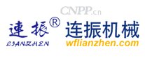 连振LIANZHEN