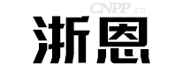 浙恩ZHEEN