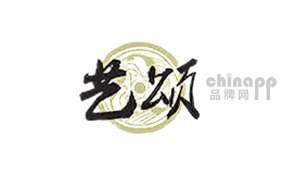 艺颂