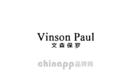 文森保罗男装
