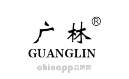 广林办公