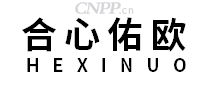 合心佑欧Hexinuo