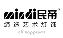 民帝