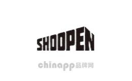 shoopen