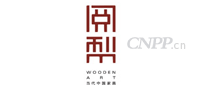 阅梨