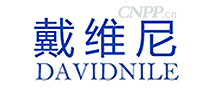 戴维尼