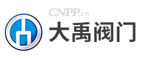大禹阀门