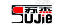 苏杰Sujie