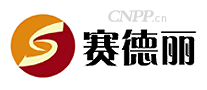 赛德丽SaiDeLi