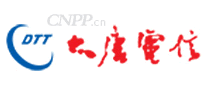 大唐电信DTT