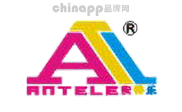 安特乐玩具
