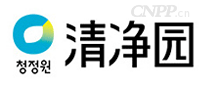 清净园