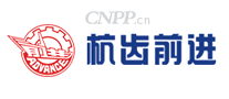 杭齿前进ADVANCE