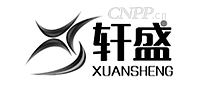 轩盛