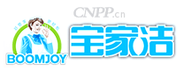 宝家洁BOOMJOY