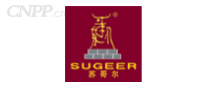 苏哥尔SUGEER