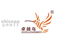 卓越鸟