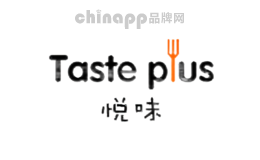 悦味Taste plus