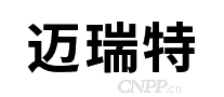 迈瑞特