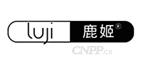 鹿姬