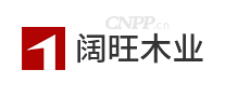 阔旺木业