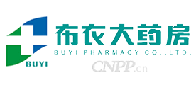 布衣大药房