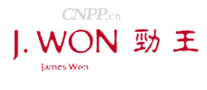 劲王J·WON