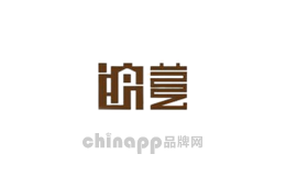 皖艺