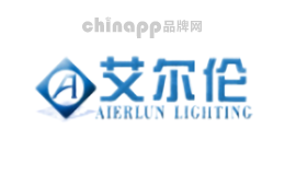 艾尔伦AIERLUN LIGHTING