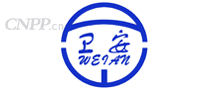 卫安WEIAN